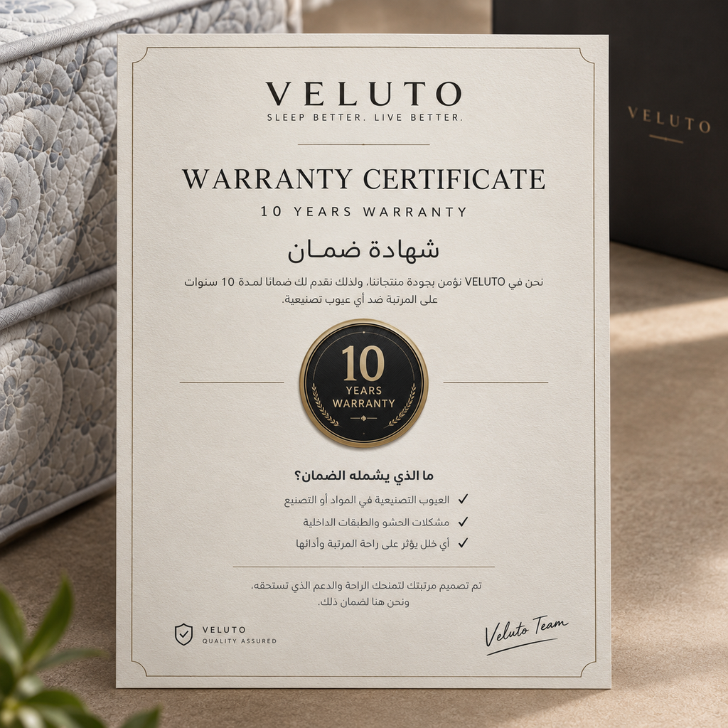 VELUTO AirFlow